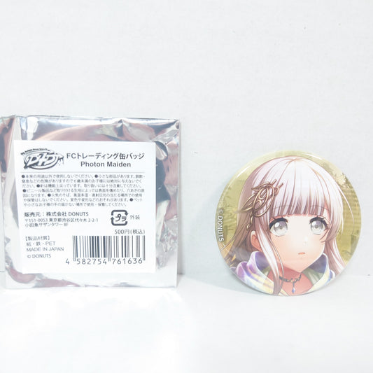 Saki Izumo Photon Maiden D4DJ Fanclub Badge
