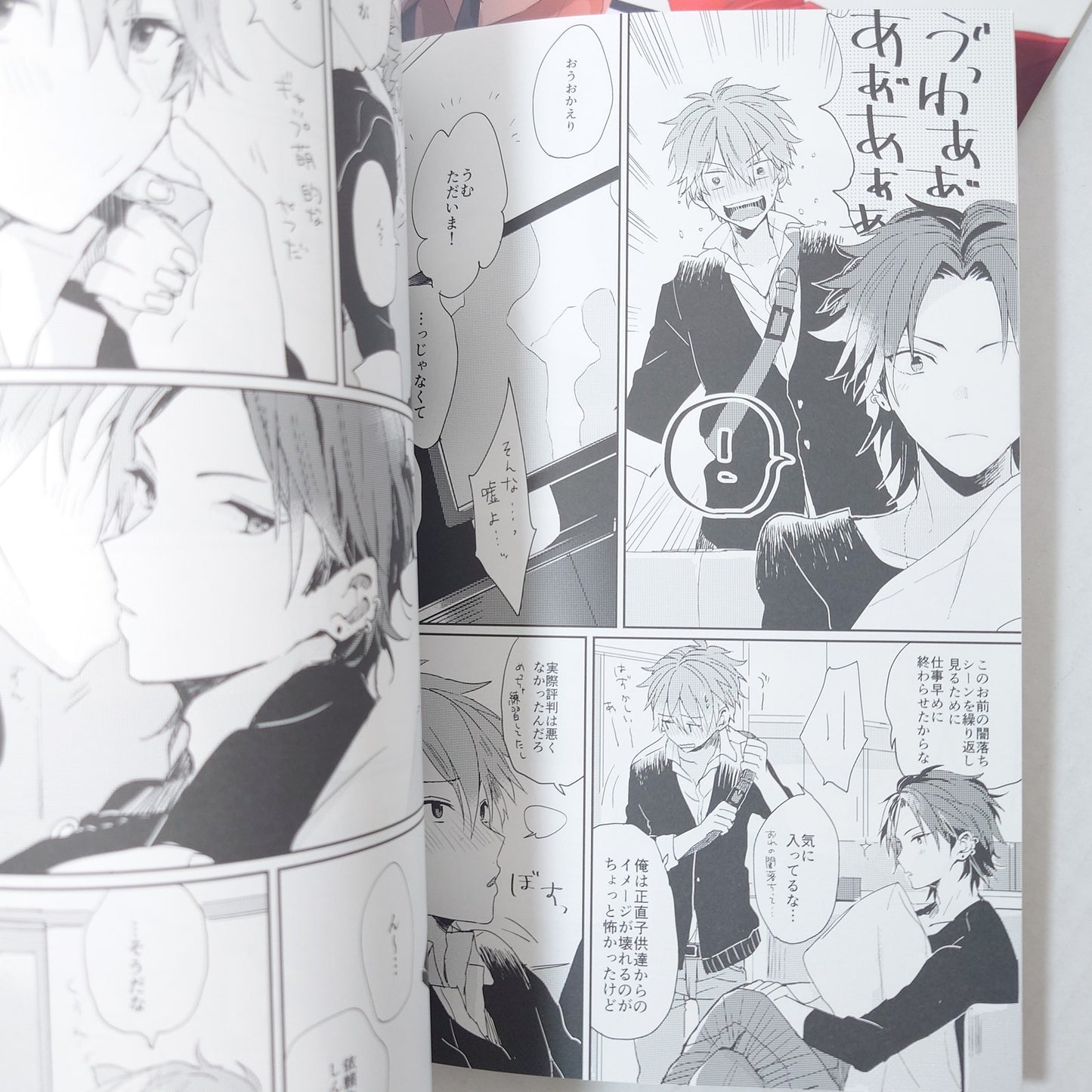 Chiaka Morisawa x Kuro Kiryu Ensemble Stars Set