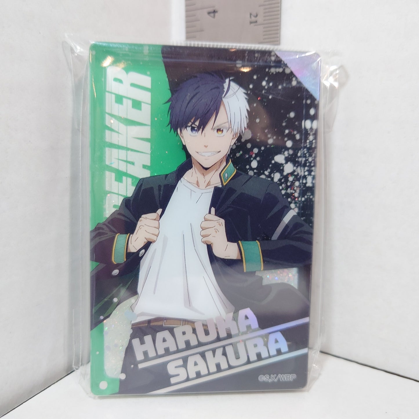 Sakura Haruka WIND BREAKER Glitter Block