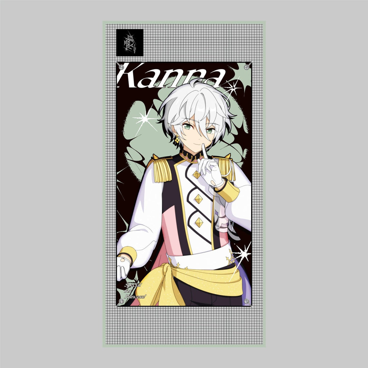 [Preorder] Ensemble Stars JBrightest Live "Test Flight" -The Thunderbolt Towel