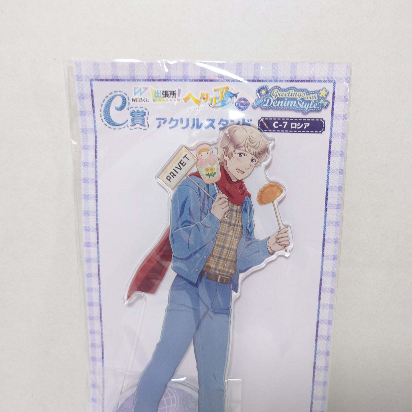 Russia Hetalia World Stars Acrylic Stand