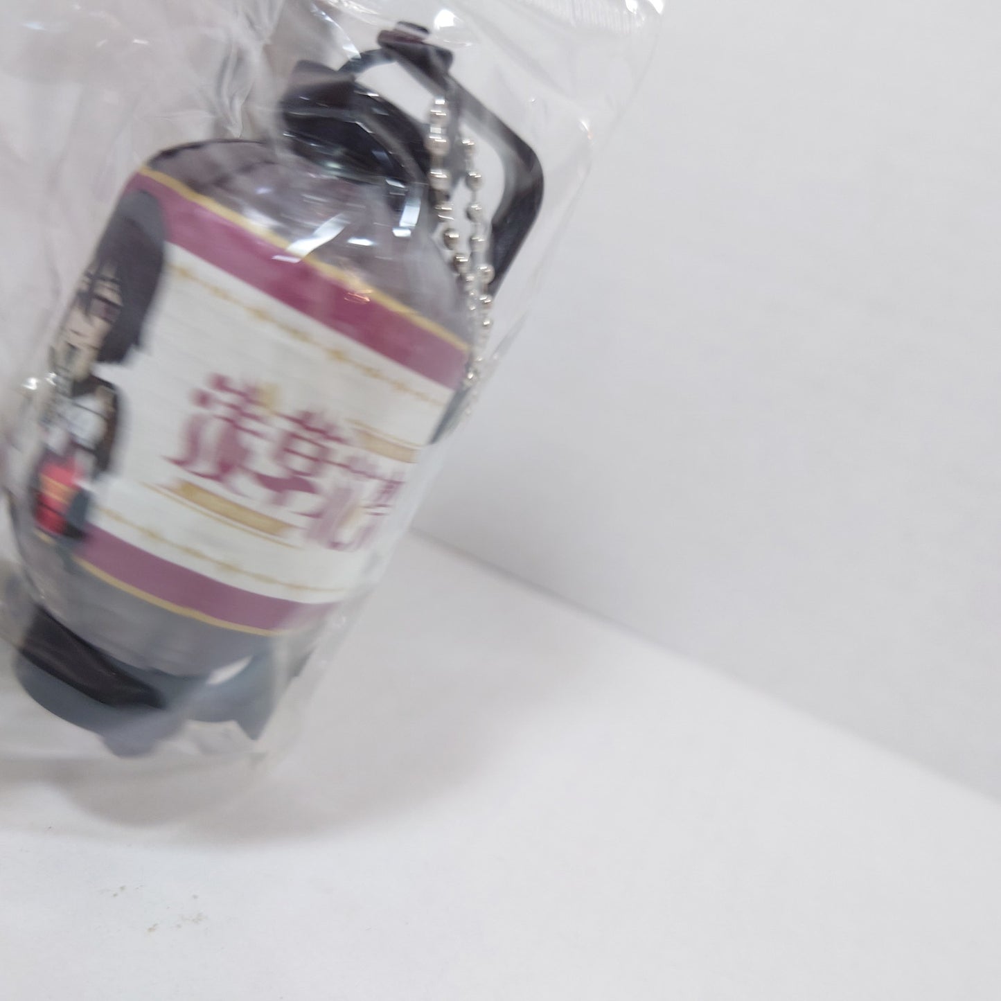 Fyodor Dostoevsky Bungo Stray Dogs Lantern Keychain