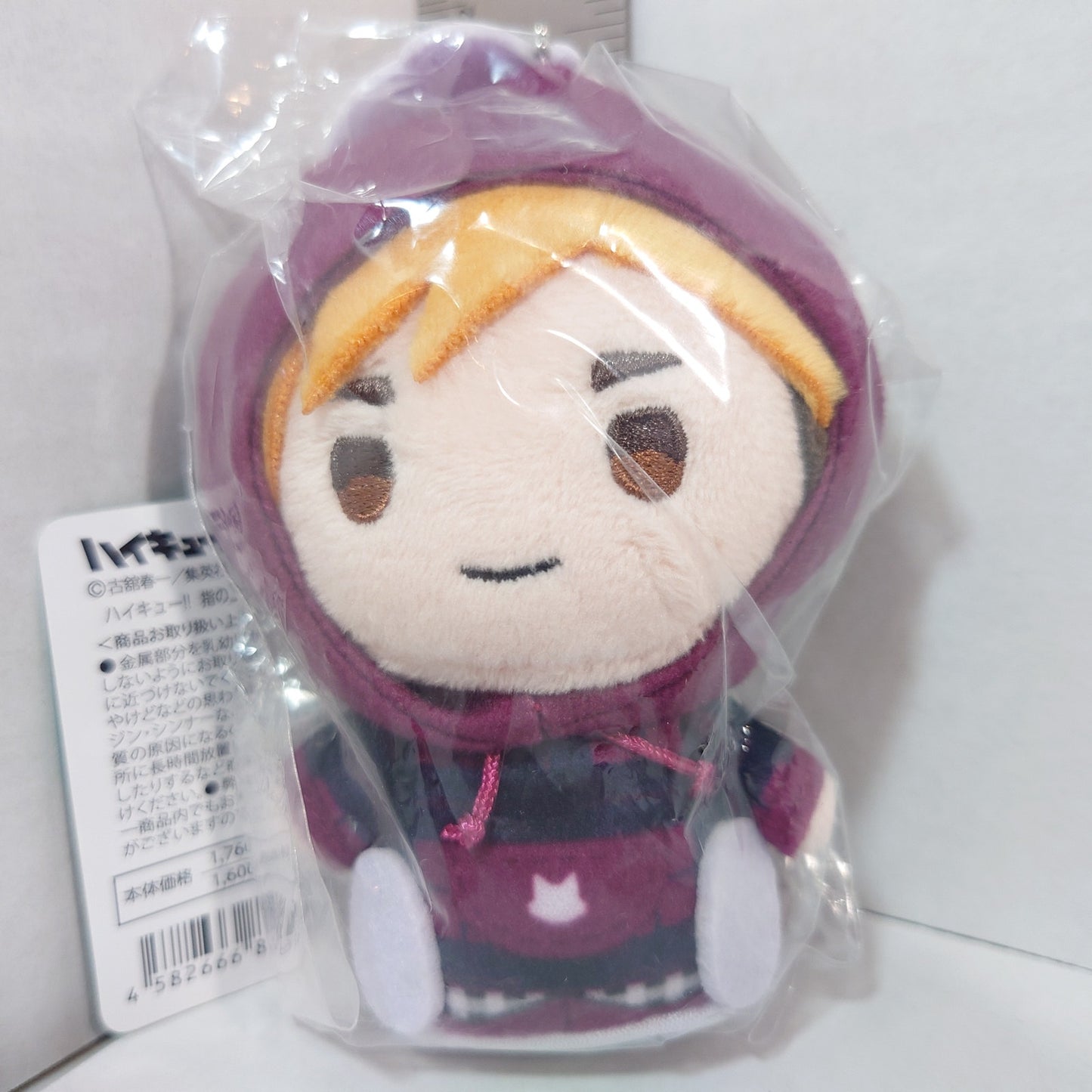Atsumu Miya Haikyuu! Finger Puppet Series Plush