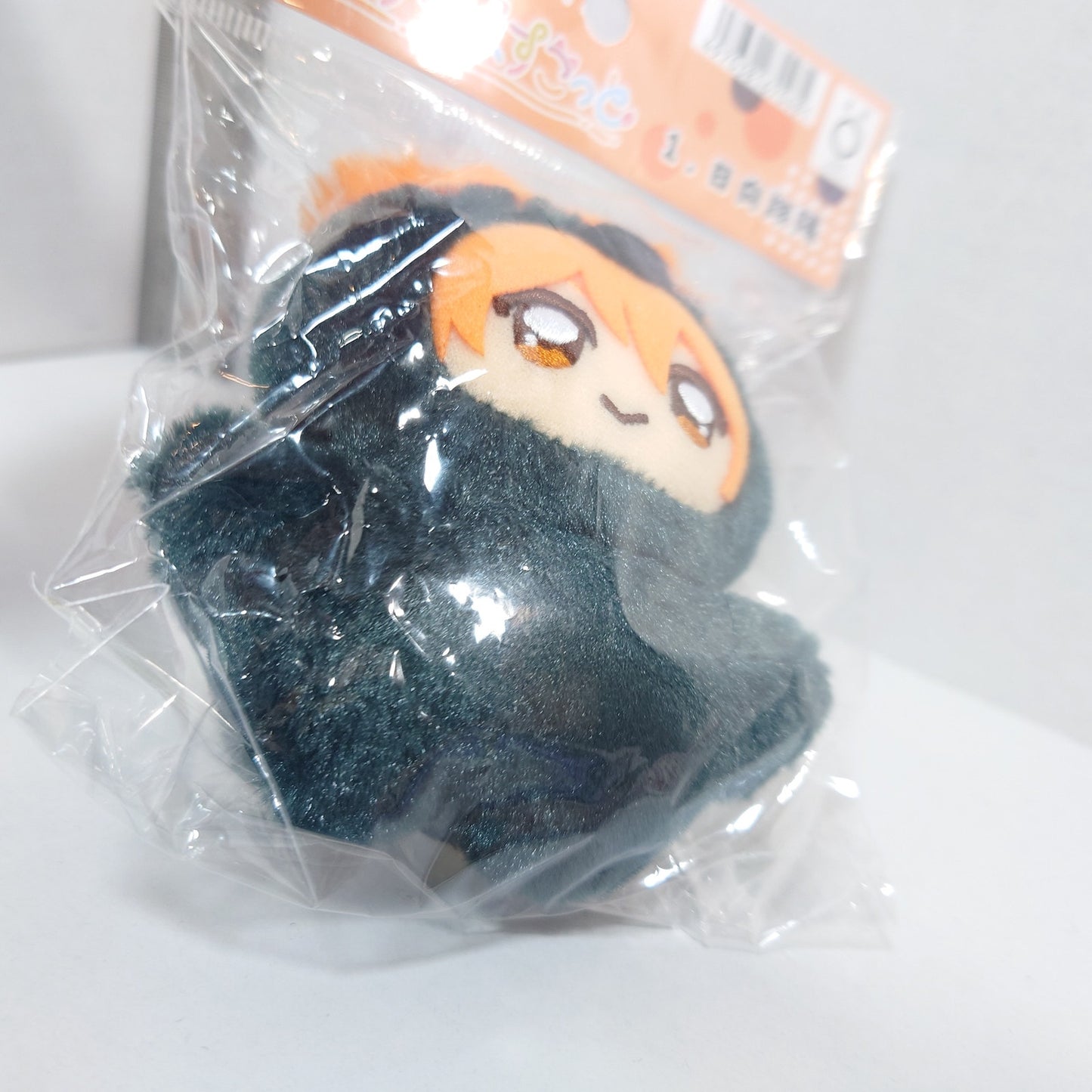Hinata Shoyo Haikyuu!! Chimikemo Plush