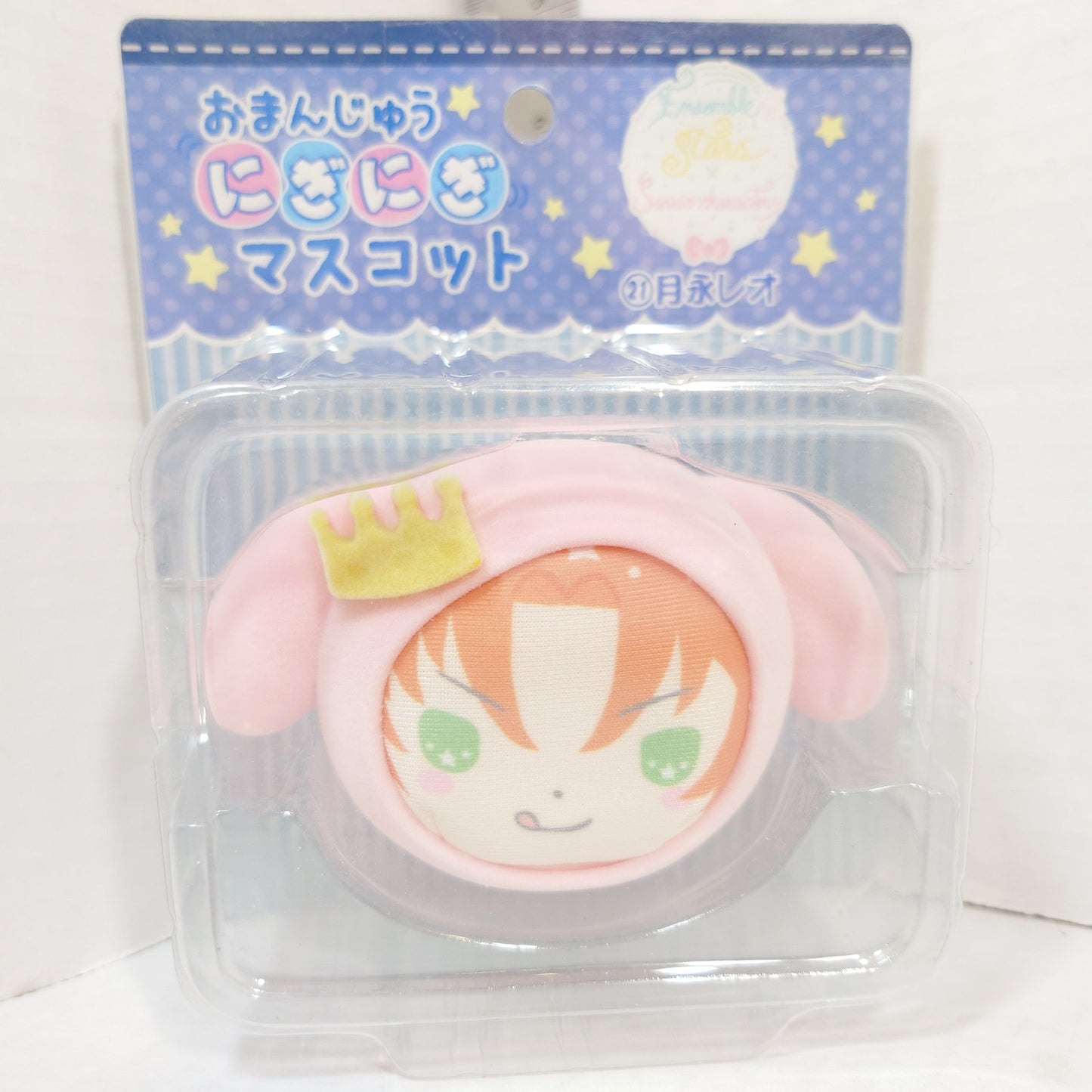 Leo Tsukinaga Knights Ensemble Stars x Sanrio Omanjuu Plush My Melody Ver.