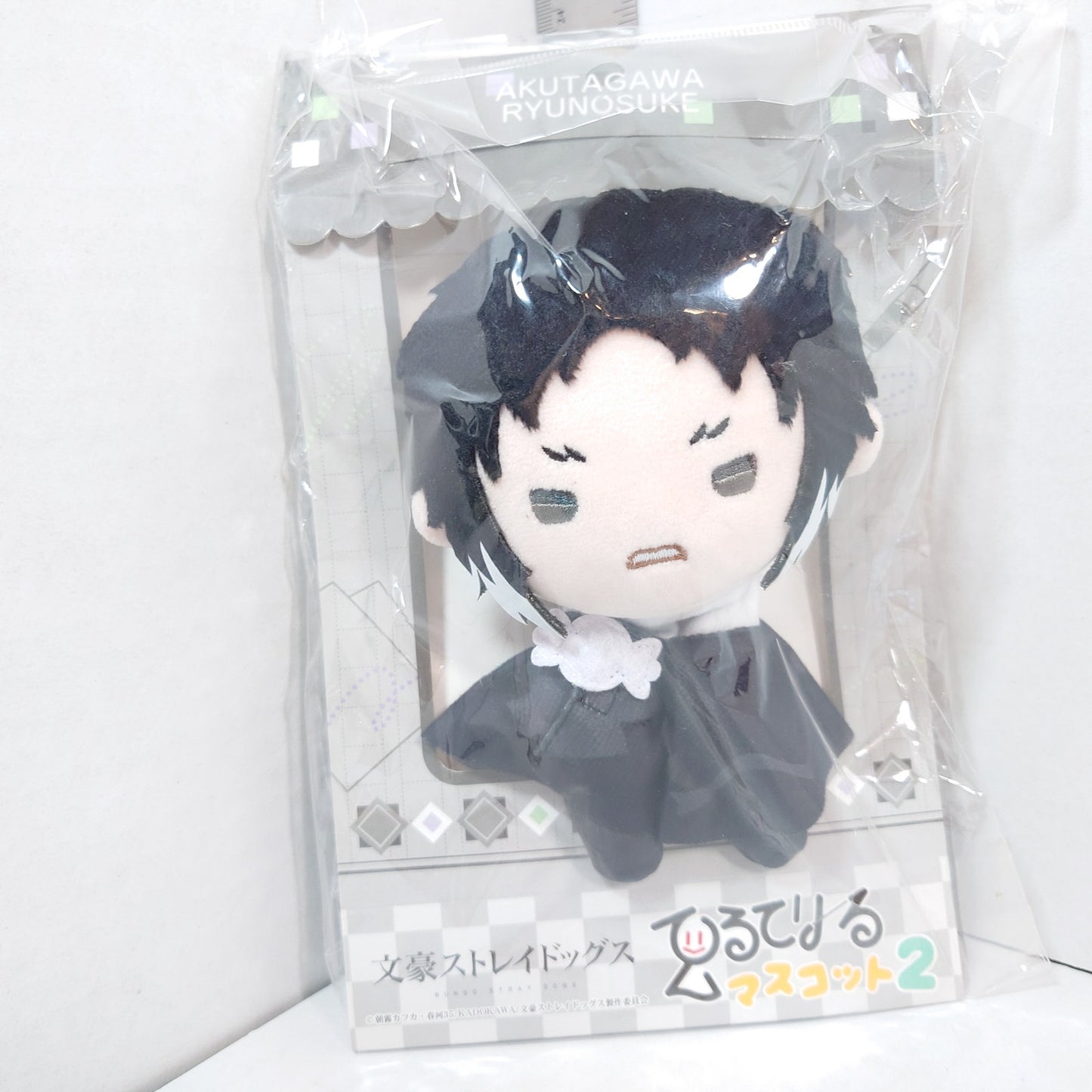 Ryunosuke Akutagawa Bungo Stray Dogs Teruteriru Plush