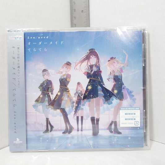 Leo/need Sono Order-made/Teratera Project Sekai CD First Edition
