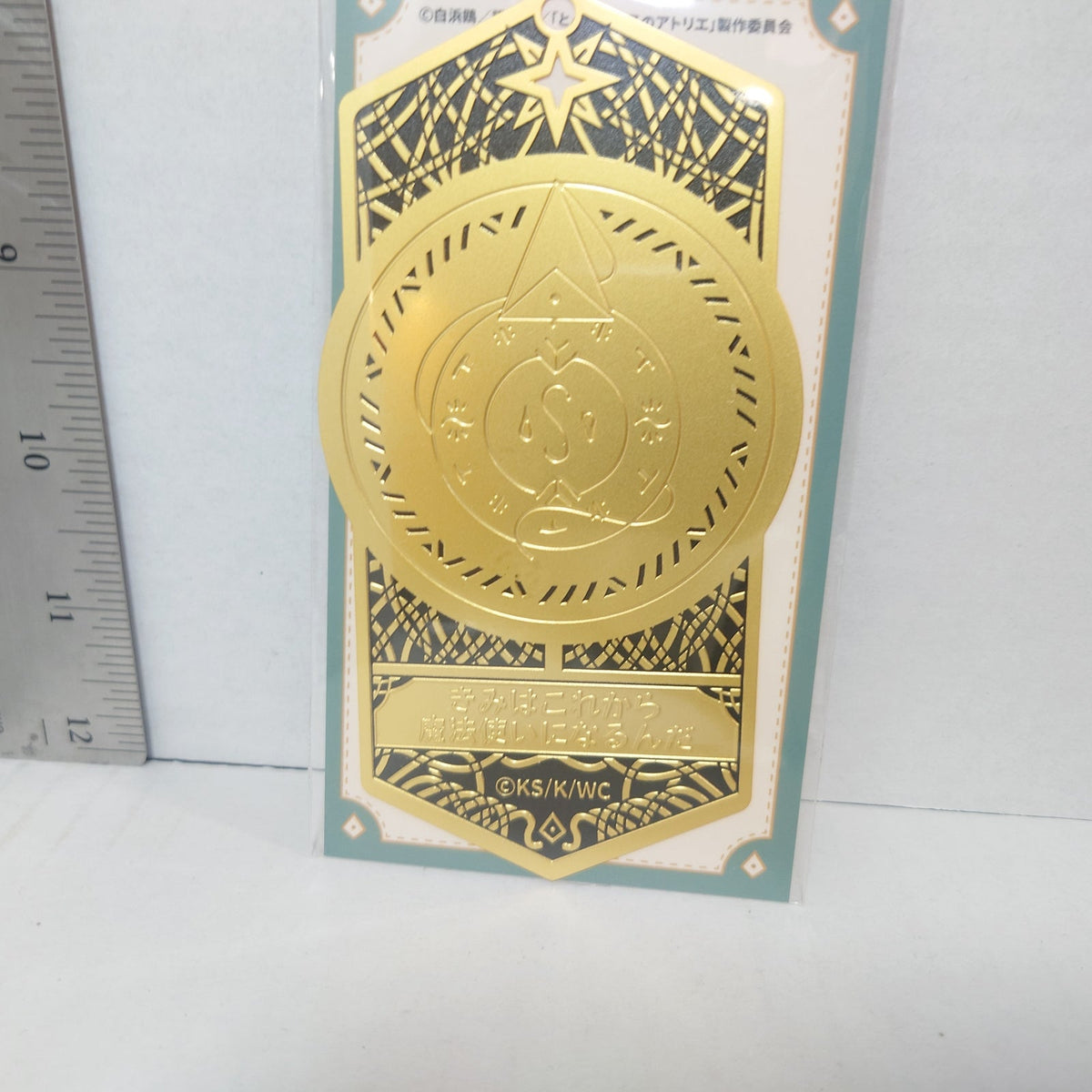 Witch Hat Atelier Metal Bookmark