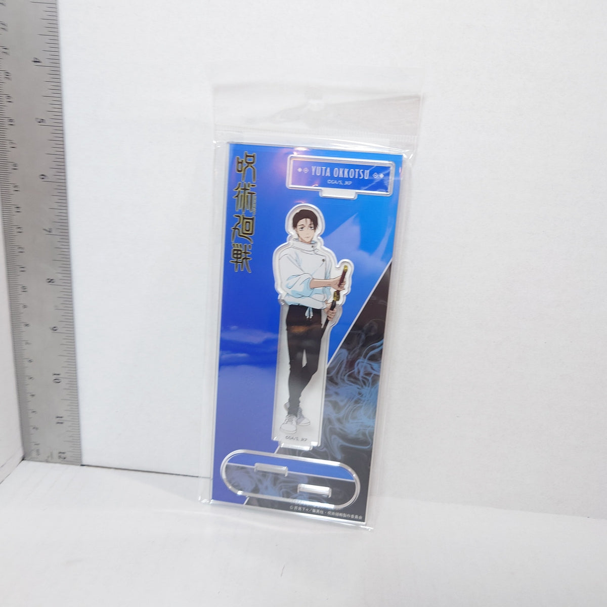 Yuta Okkotsu Jujutsu Kaisen Acrylic Stand