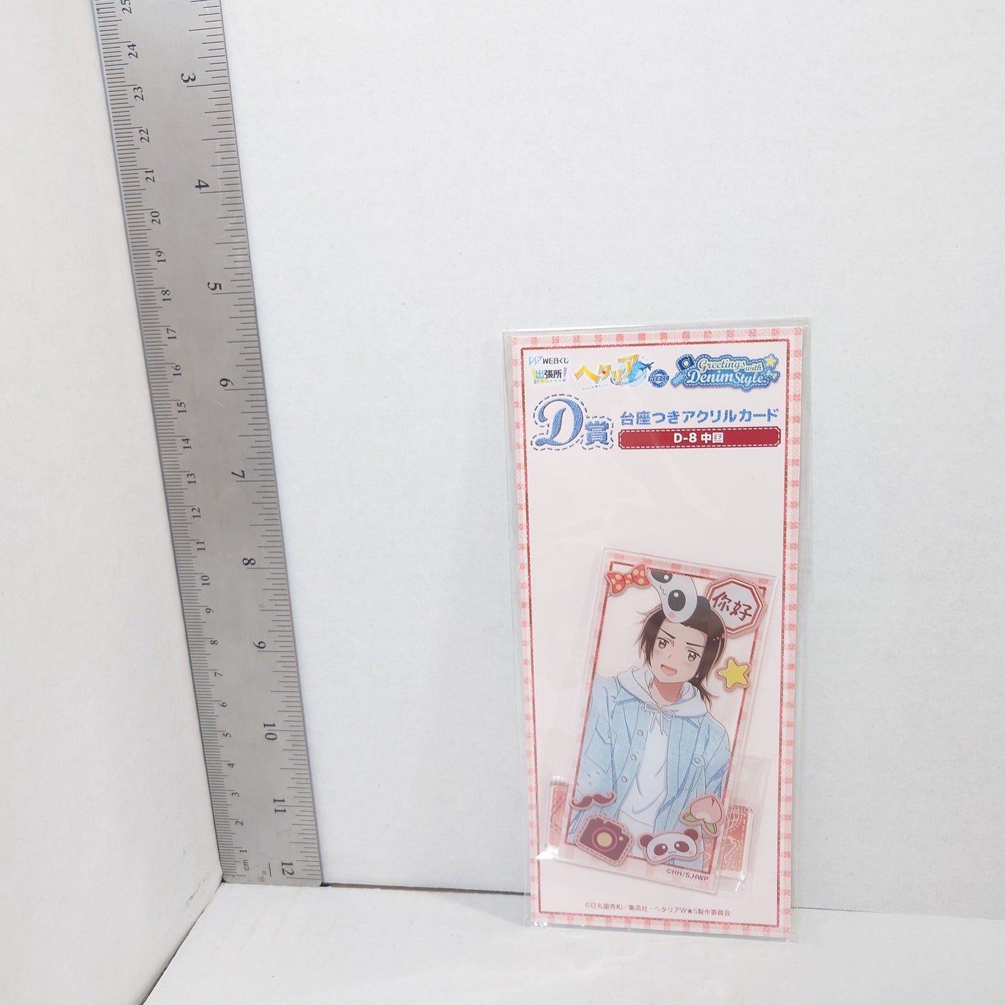 China Hetalia World Stars Acrylic Stand