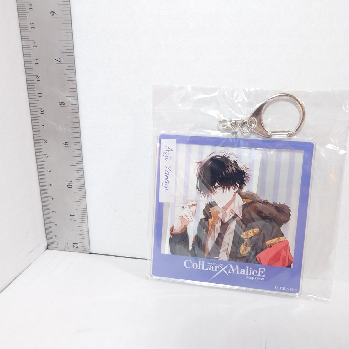 Aiji Yanagi Collar x Malice Acrylic Keychain