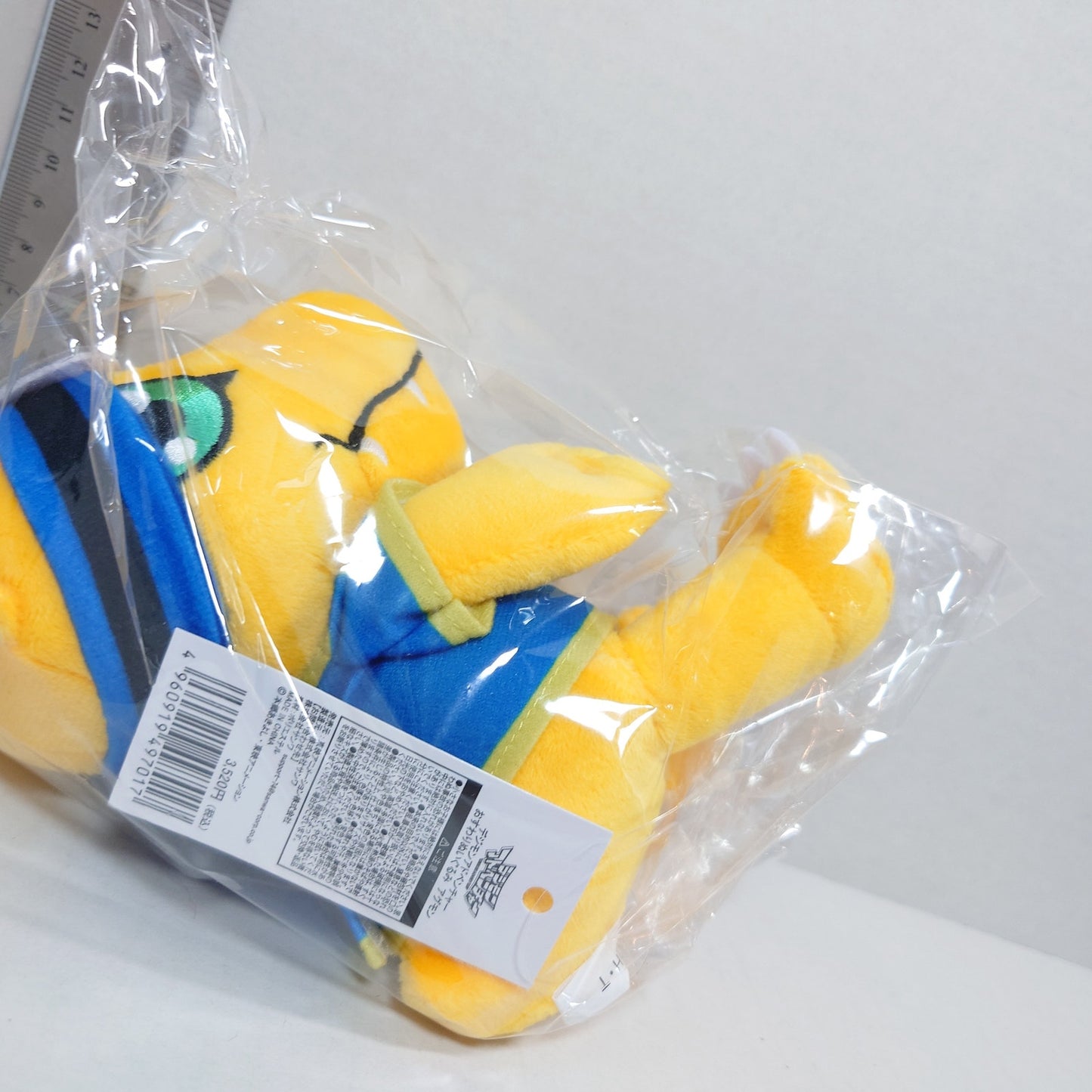 Agumon w/Hat Digimon Plush Taichi Outfit Ver.