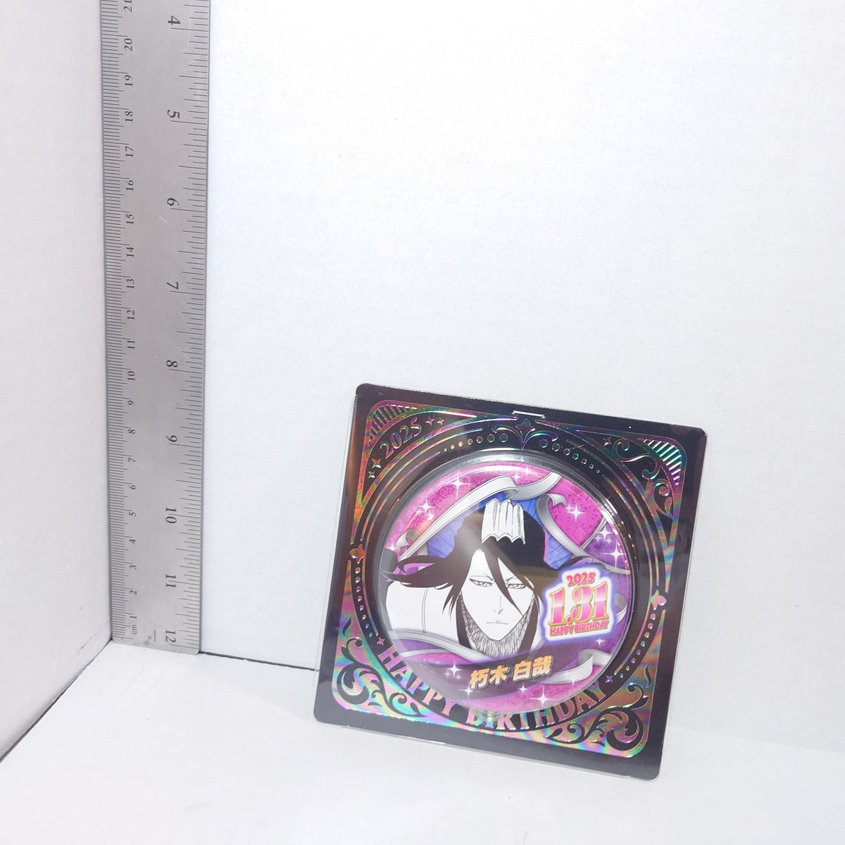 Byakuya Kuchiki Bleach 2025 Birthday Badge