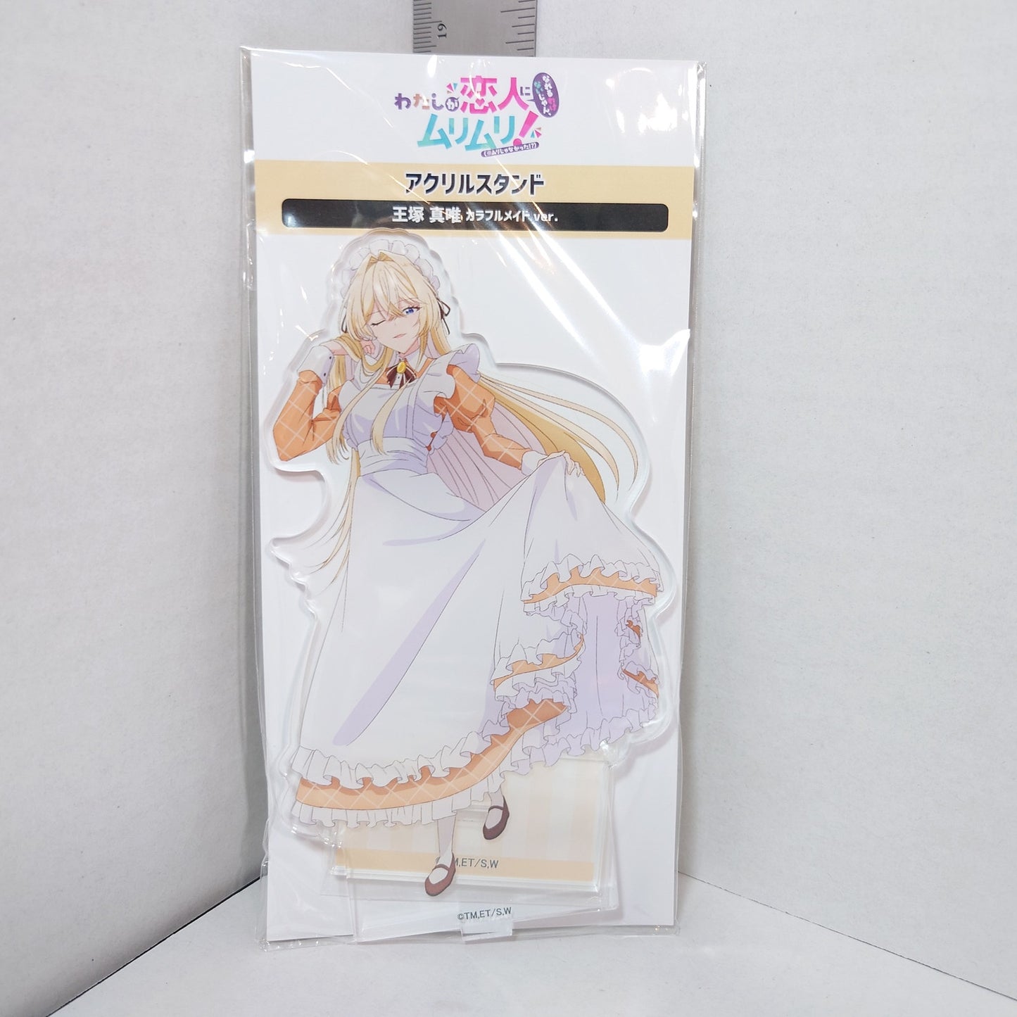 Mai Ouduka There's No Freaking Way I'll be Your Lover! Unless Acrylic Stand