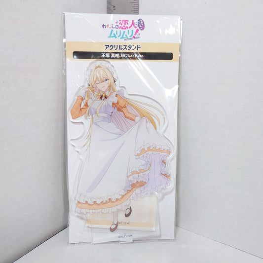 Mai Ouduka There's No Freaking Way I'll be Your Lover! Unless Acrylic Stand