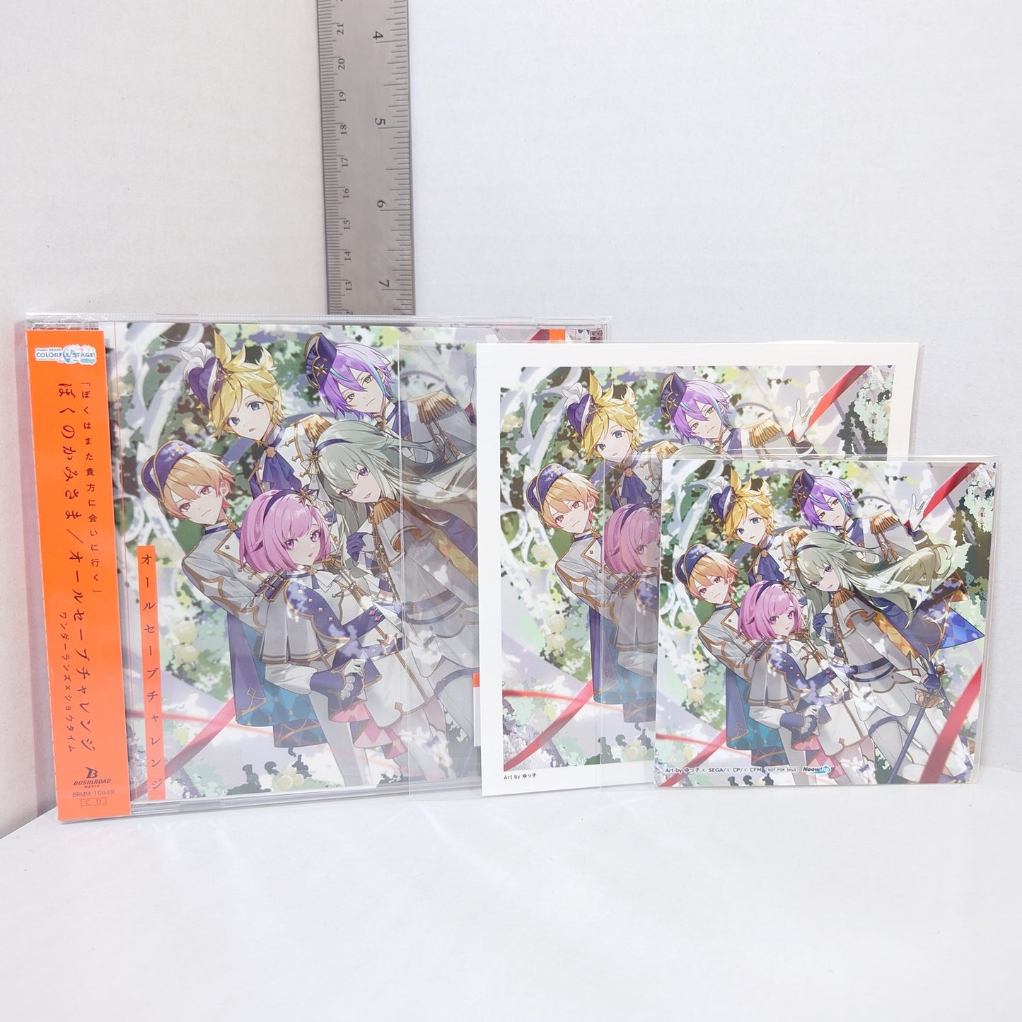 WONDERLANDS x SHOWTIME Boku no Kamisama/All Save Challenge Project Sekai CD First Edition