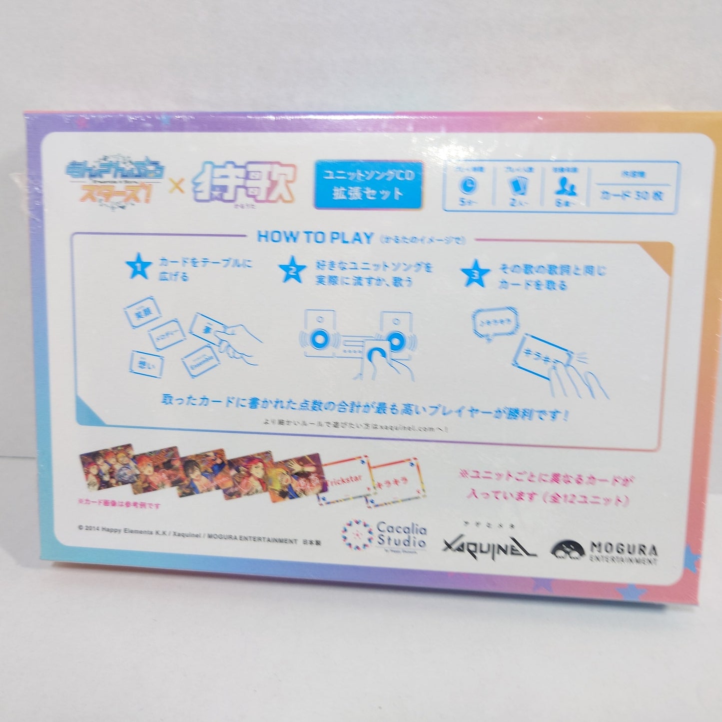 Ensemble Stars Card Set