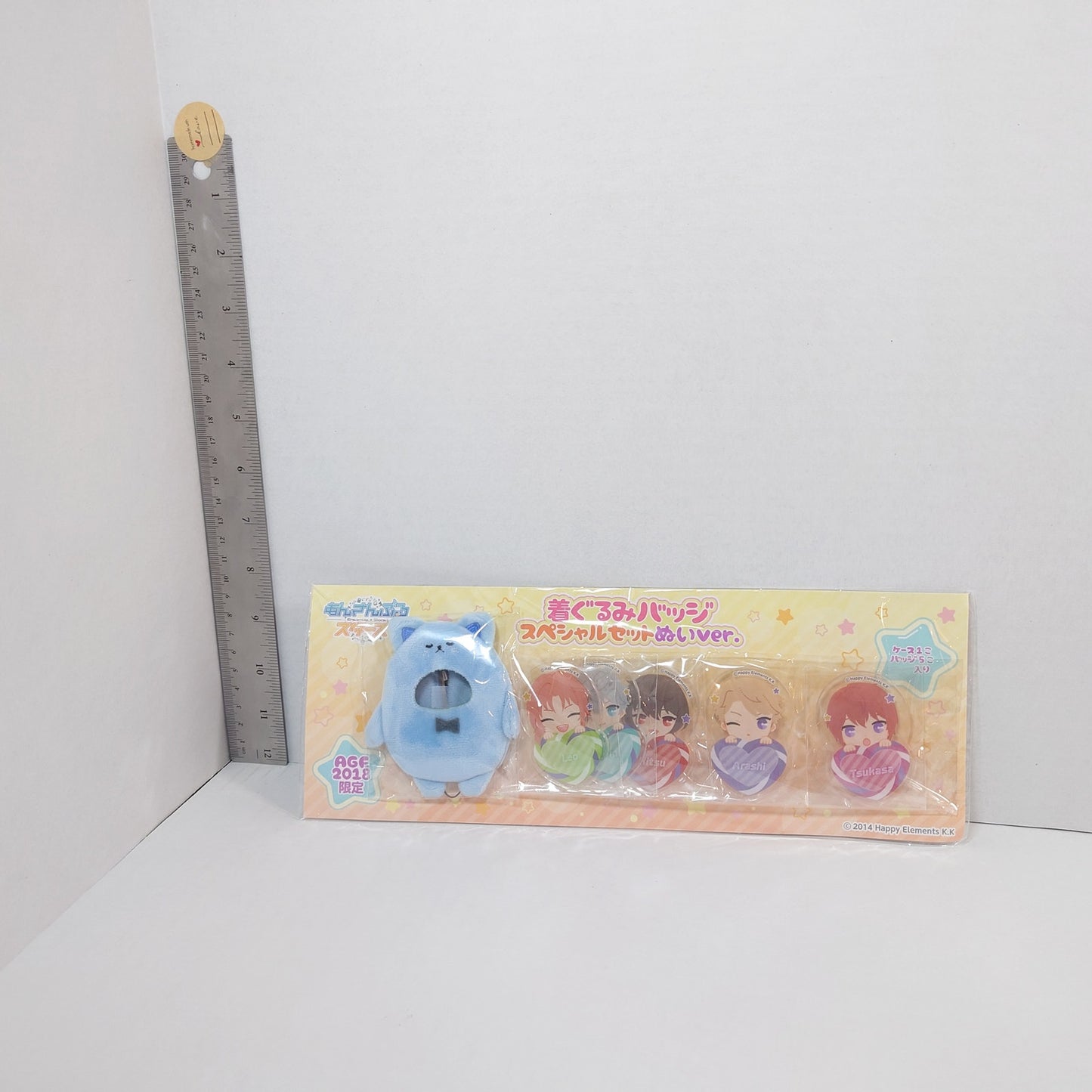 Knights Ensemble Stars Kigurumi Badge Set