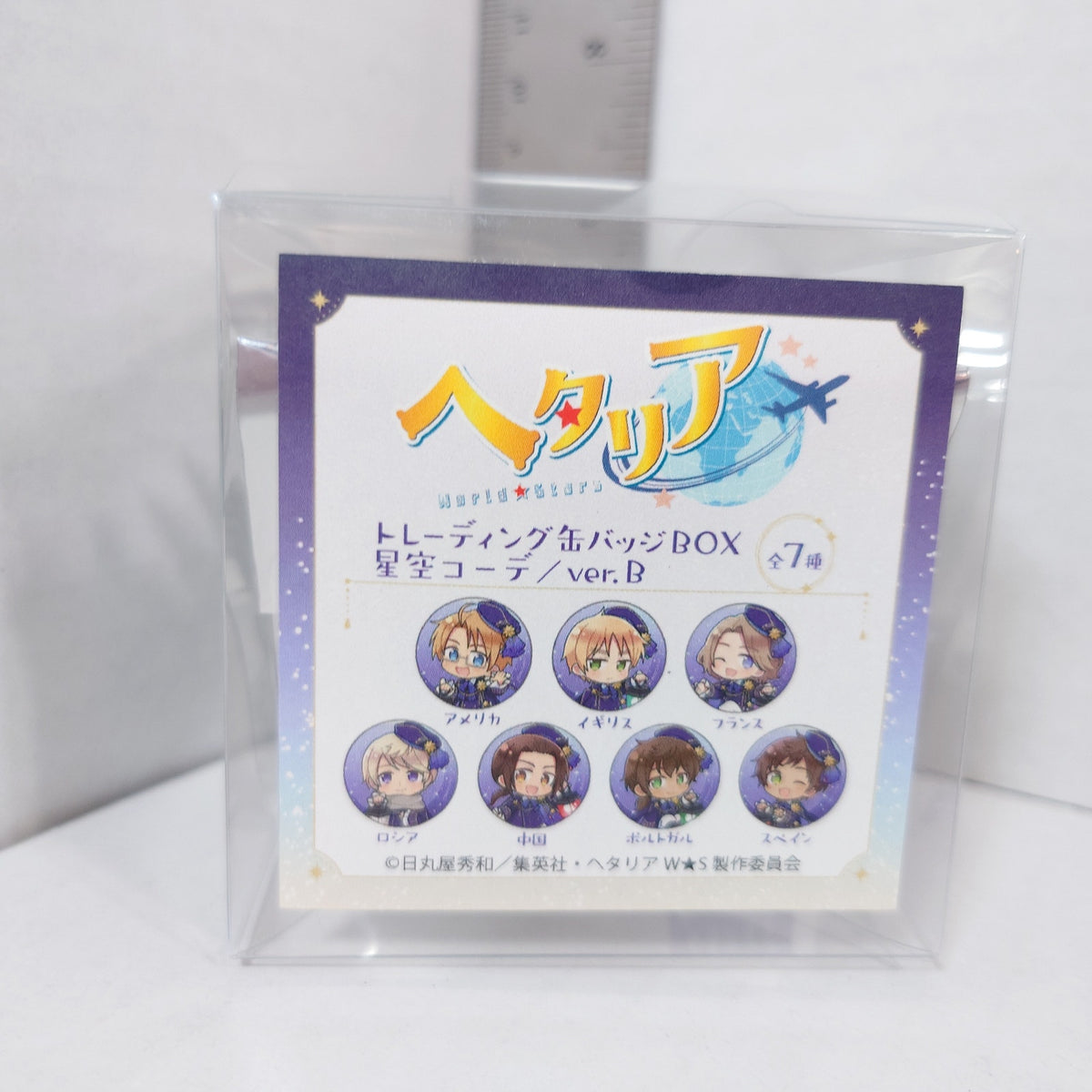 COMPLETE SET Hetalia World Stars Badge Box
