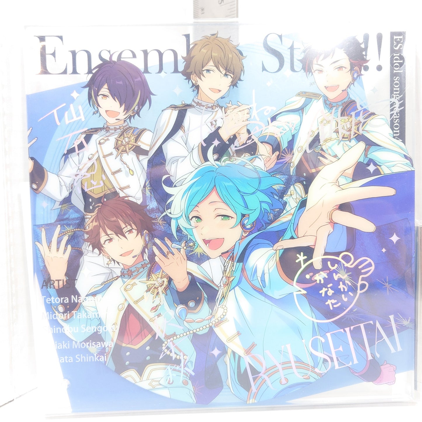 RYUSEITAI Ensemble Stars ES Season 4 Acrylic Stand
