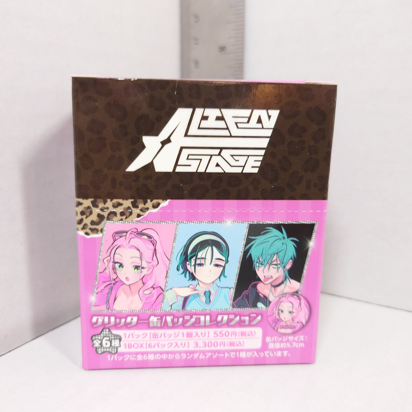 Alien Stage Find your Plus One! Badge Box Set