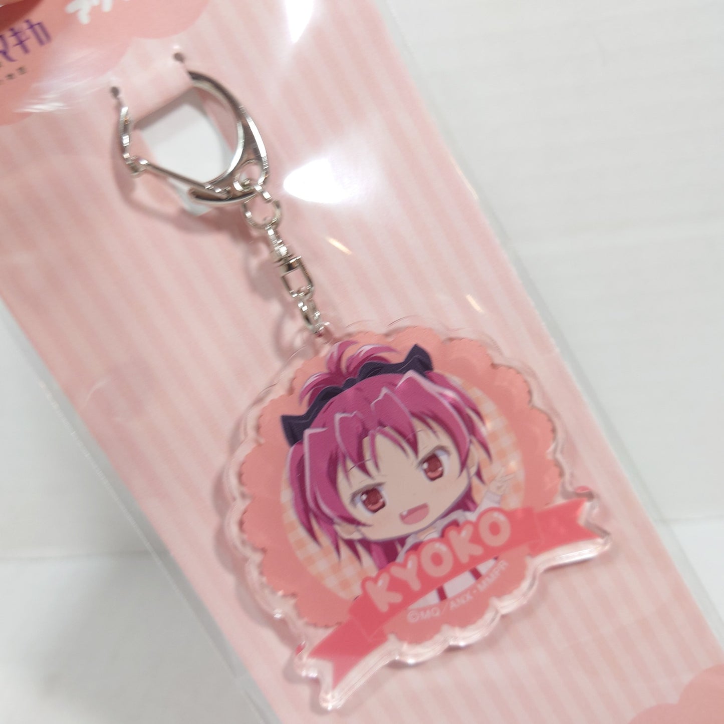 Kyoko Sakura Madoka Magica Acrylic Keychain
