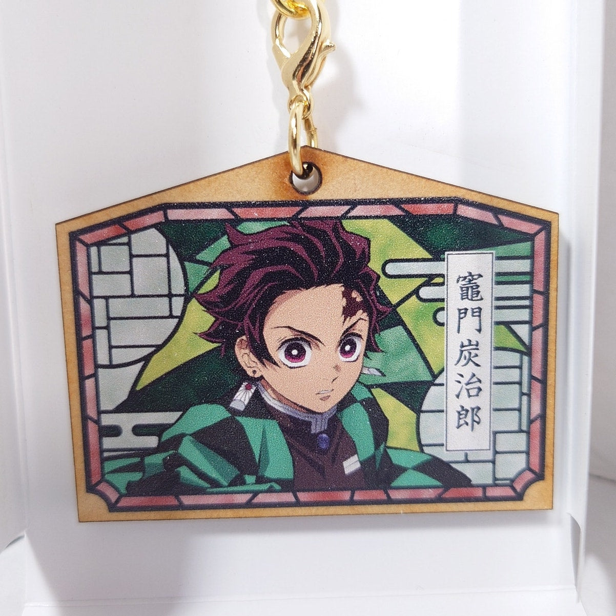 Tanjiro Kamado Demon Slayer x Lawson Ema