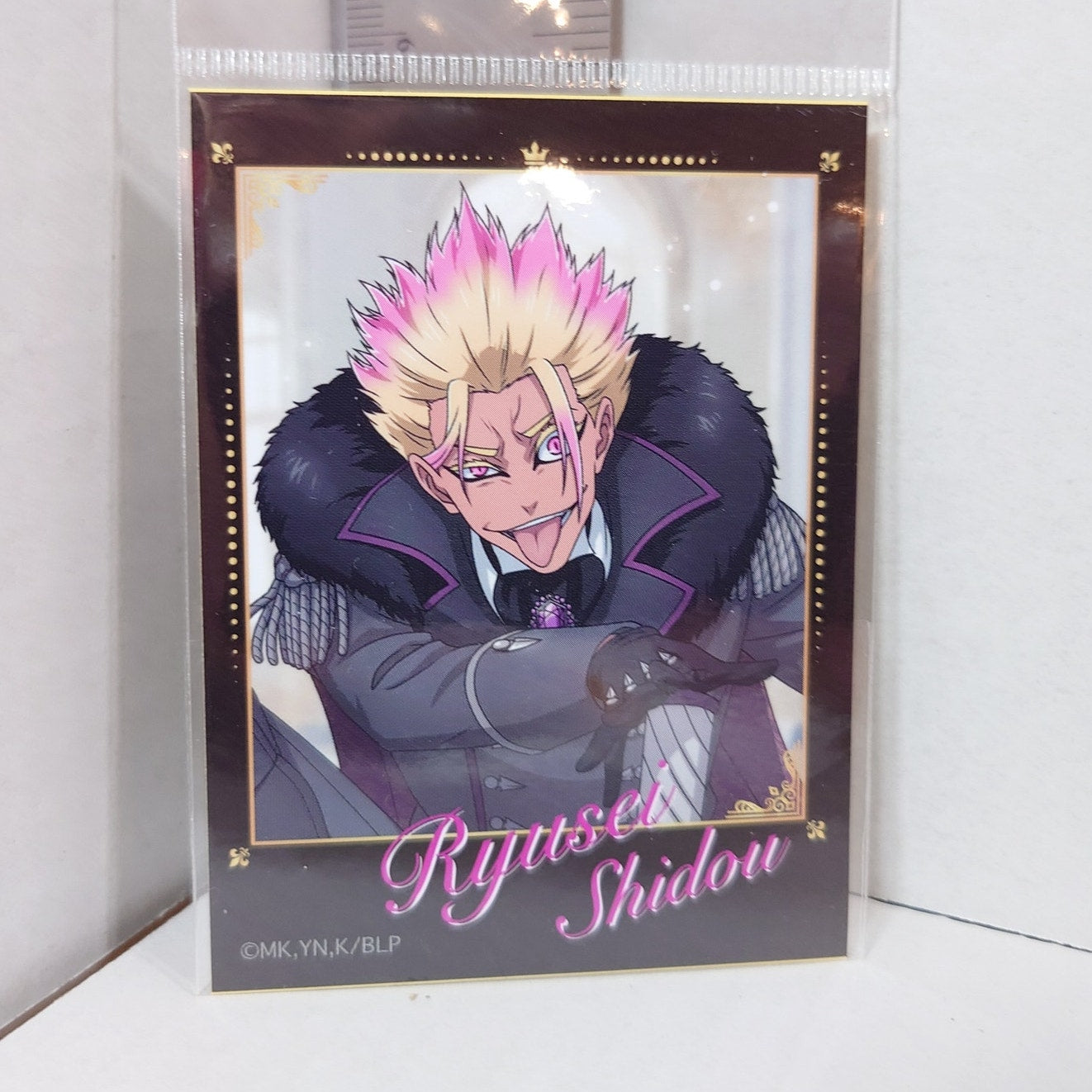 Ryusei Shidou Blue Lock Sticker