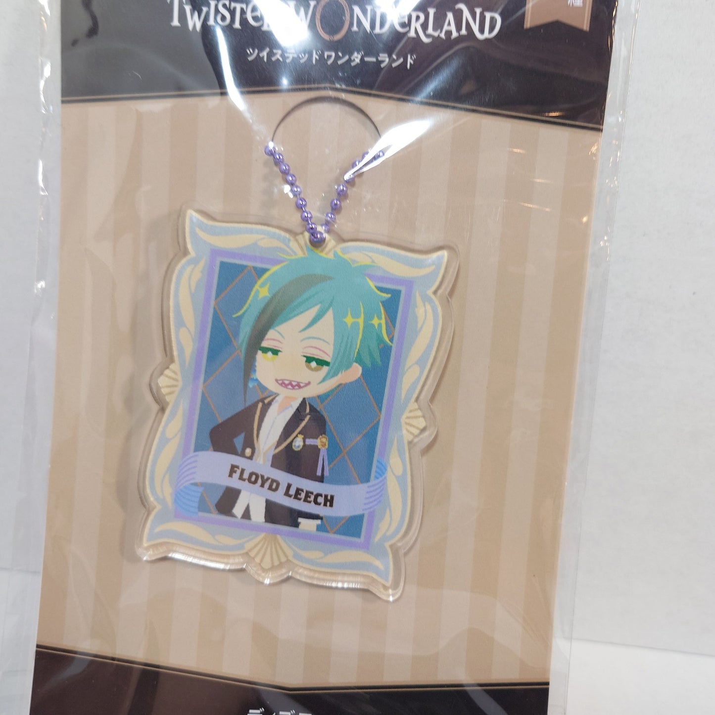 Floyd Leech Octavinelle Twisted Wonderland Keychain
