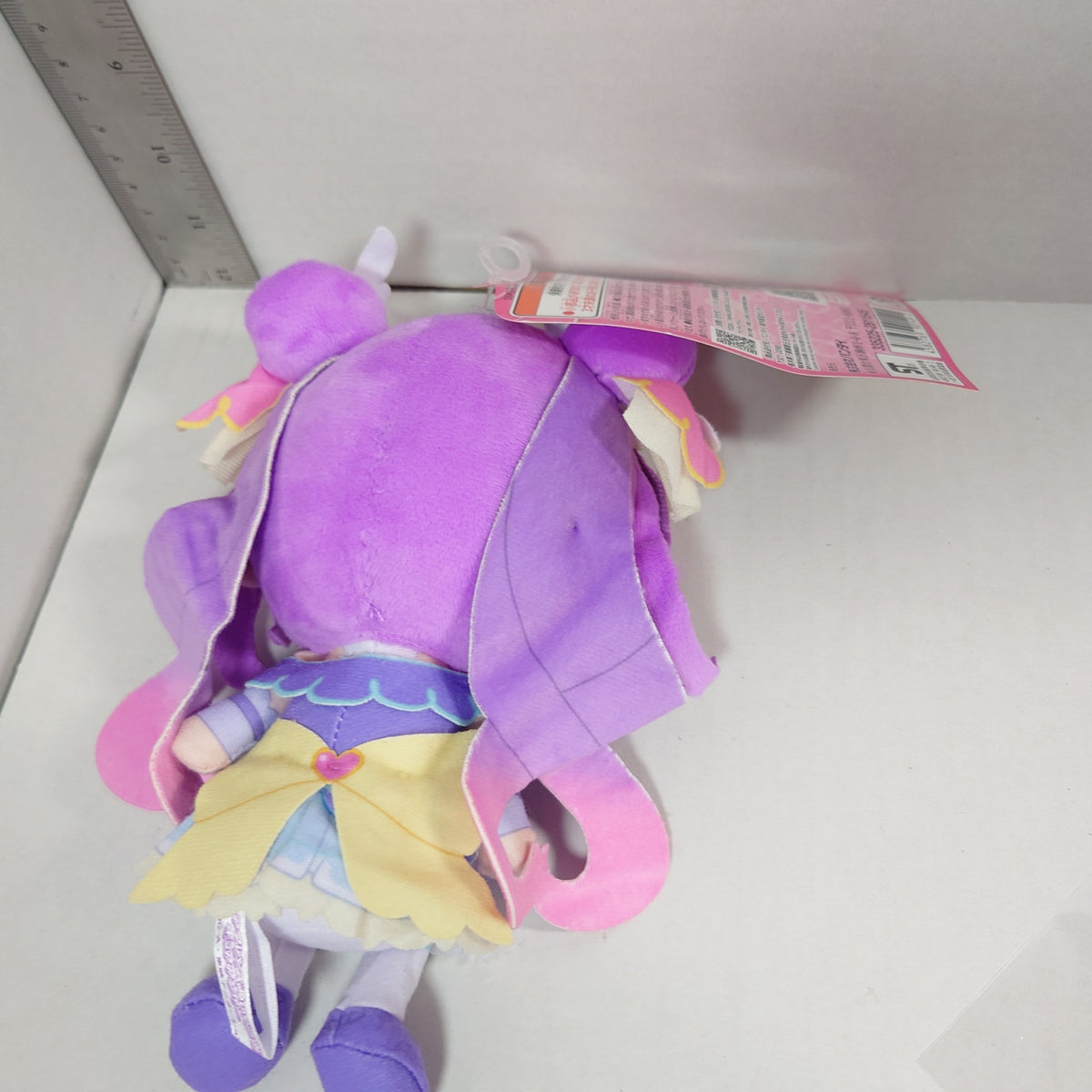 Cure Answer Pretty Cure (Precure) Star Detective (Meitantei) Plush