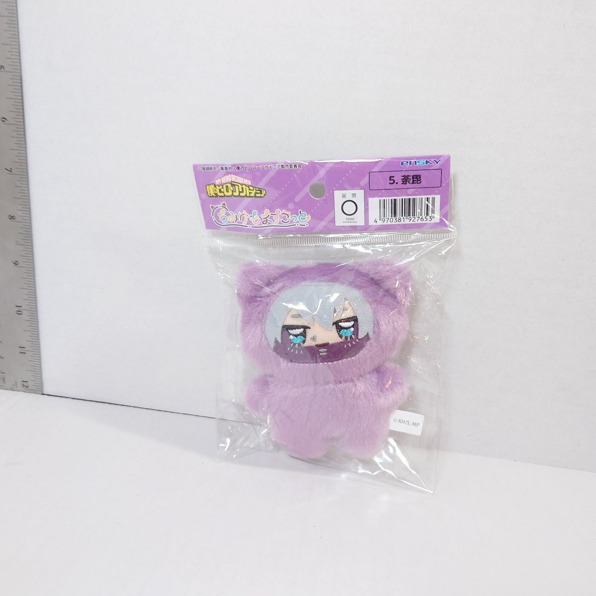 Dabi My Hero Academia Chimikemo Plush