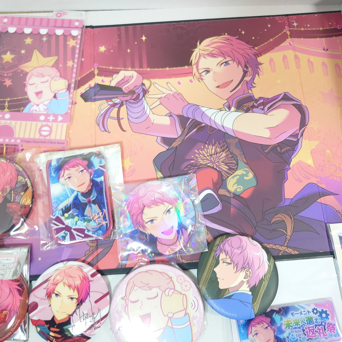 Shu Itsuki Valkyrie Ensemble Stars Set