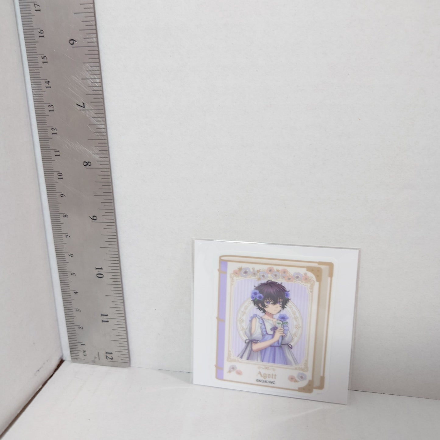Agott Witch Hat Atelier Sticker