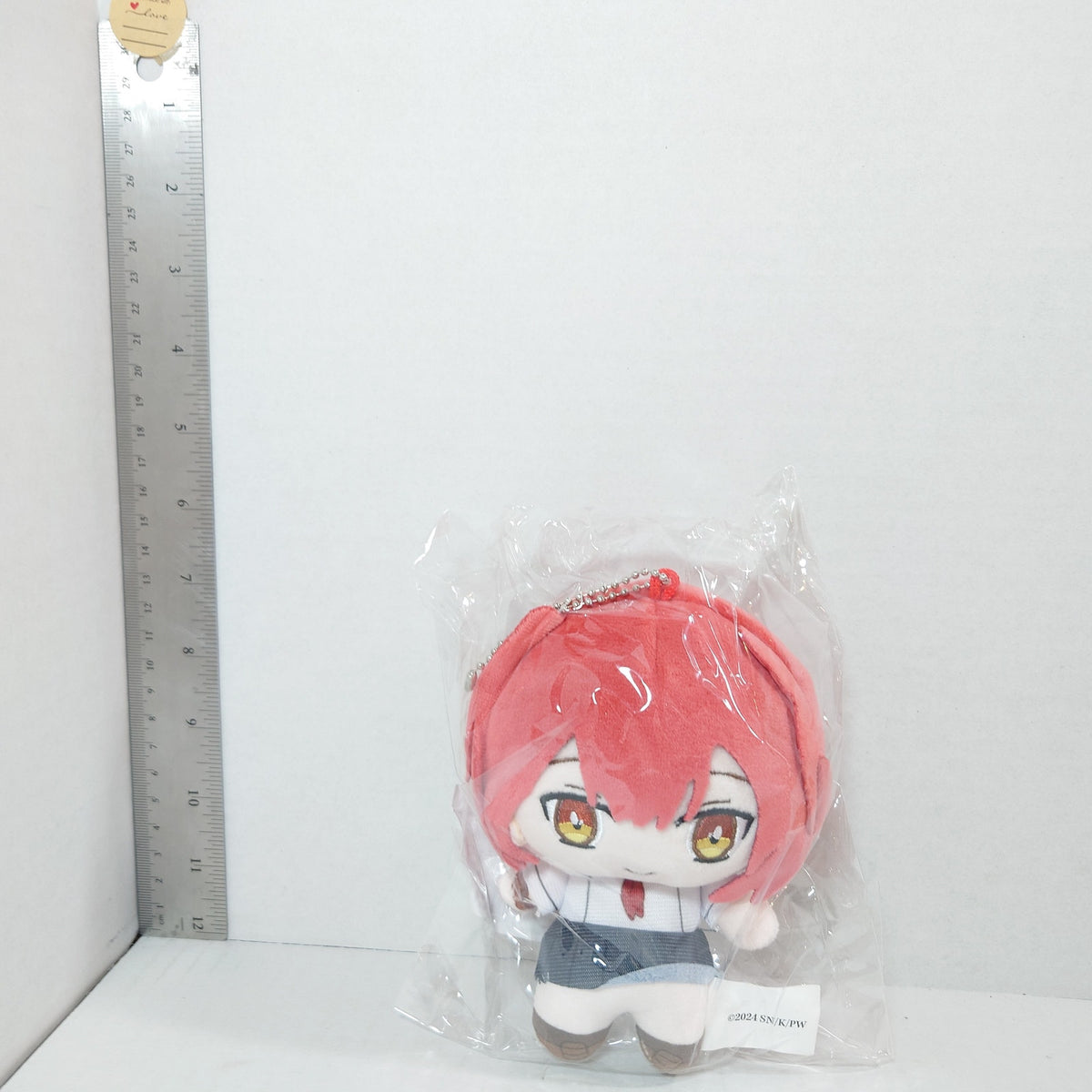 Miko Yashiro Watashi wo Tabetai, Hitodenashi Plush