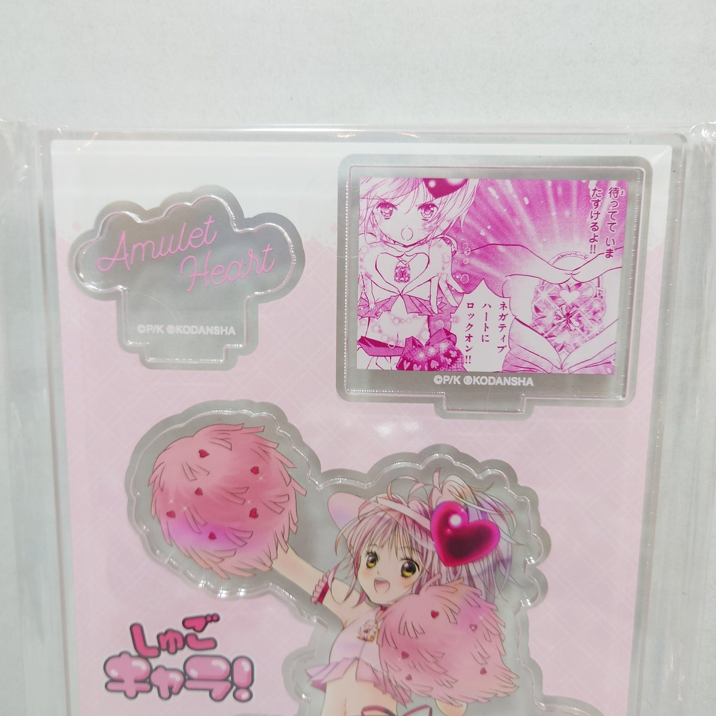 Amulet Heart Shugo Chara! Acrylic Stand