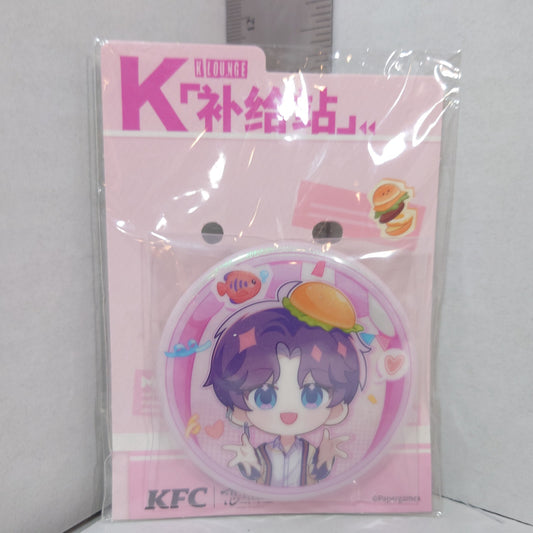 Rafayel Love and Deepspace KFC Badge