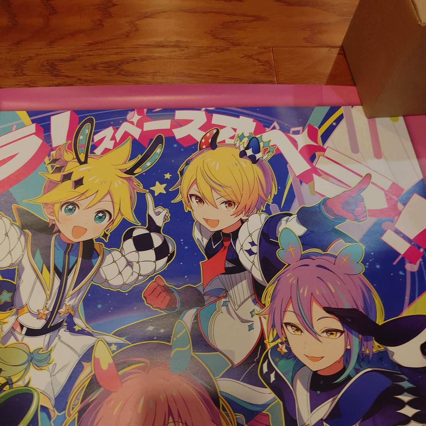 Wonderlands x Showtime Project Sekai 10th Single Advertisement Poster