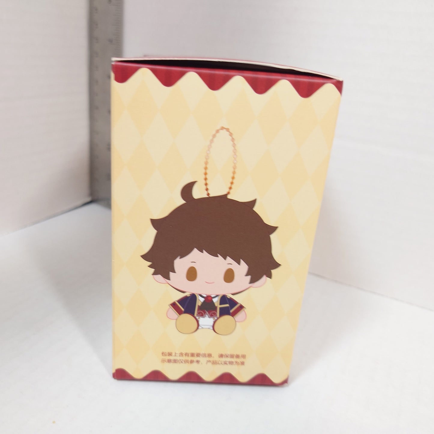 Natsume Sakasaki Switch Ensemble Stars CN Nui Doll Plush