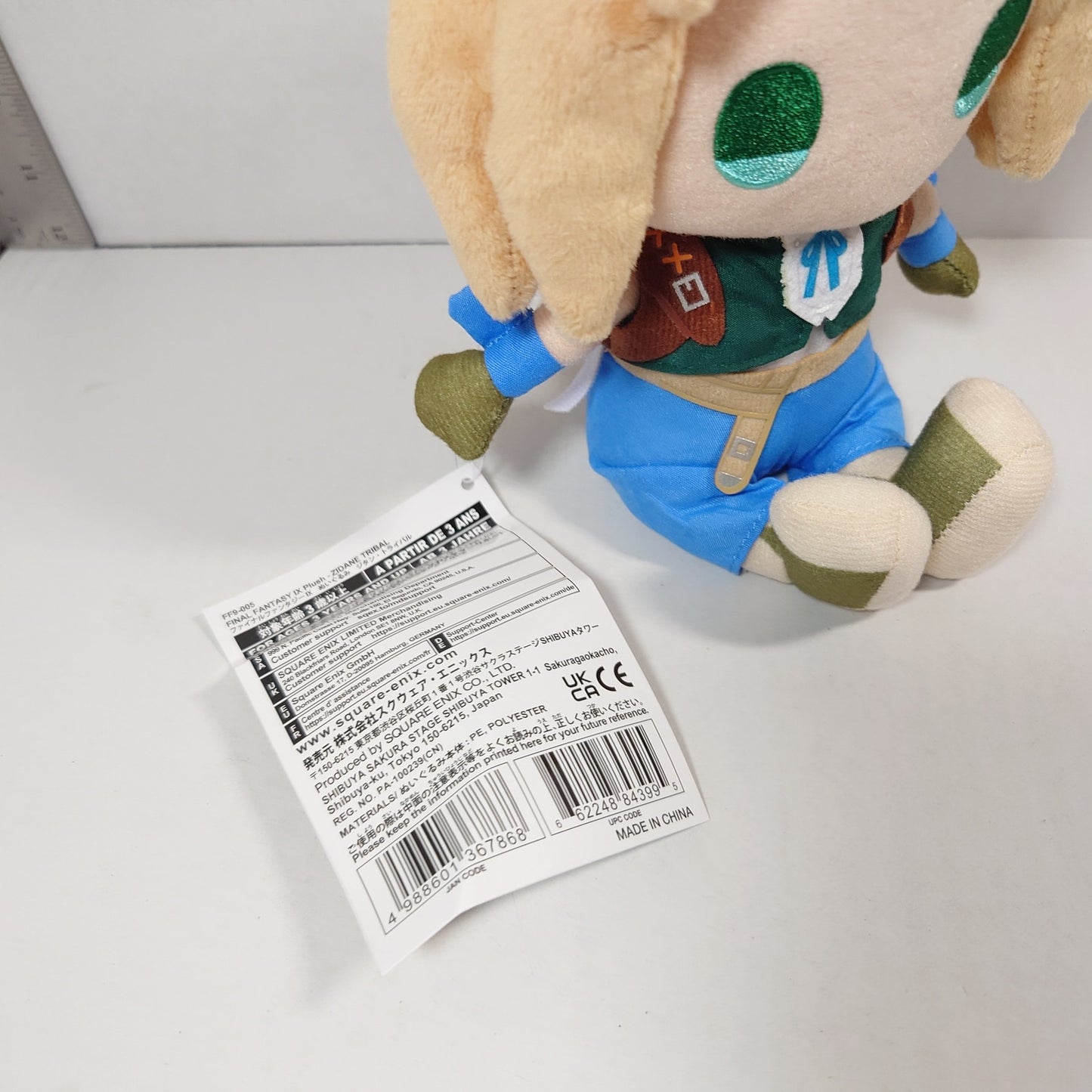 Zidane Tribal Final Fantasy IX Plush