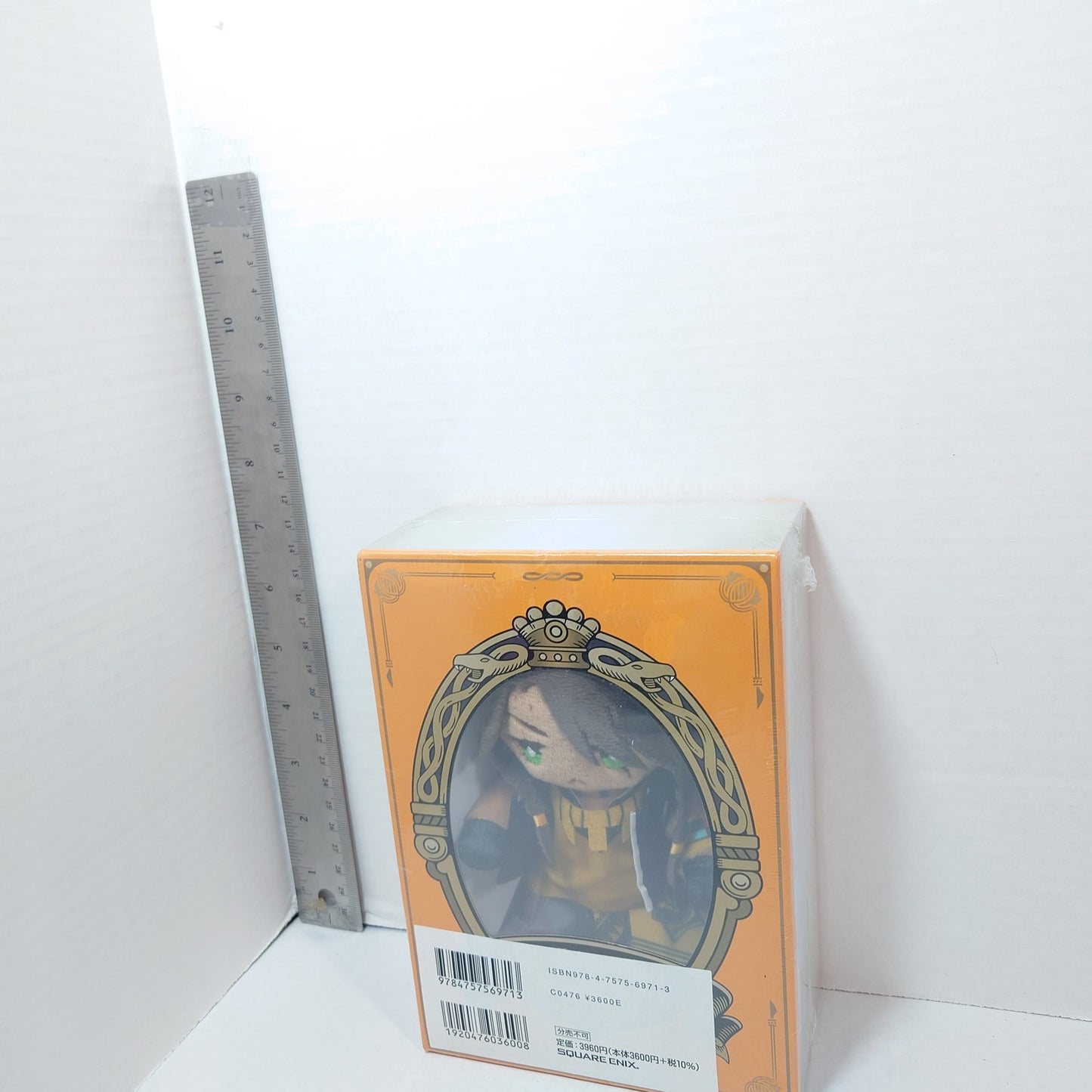 Leona Kingscholar Twisted Wonderland Plush & Booklet