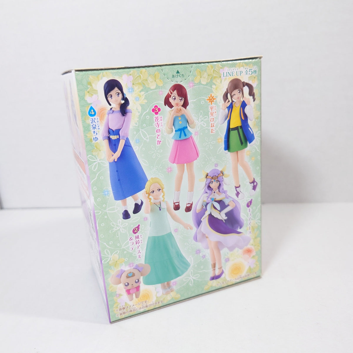 Cure Earth Healin Good Pretty Cure (Precure) Figurine