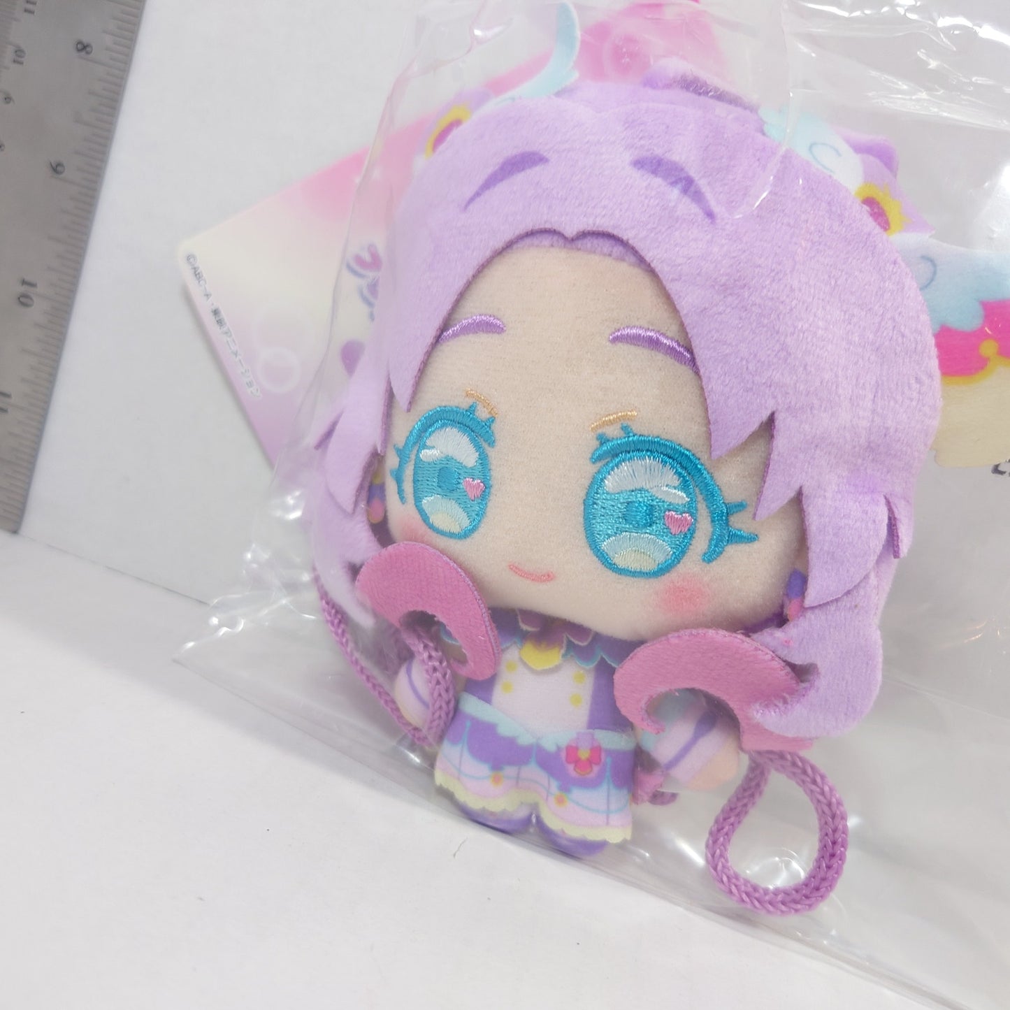 Cure Answer Pretty Cure (Precure) Star Detective (Meitantei) Plush Mini Bag