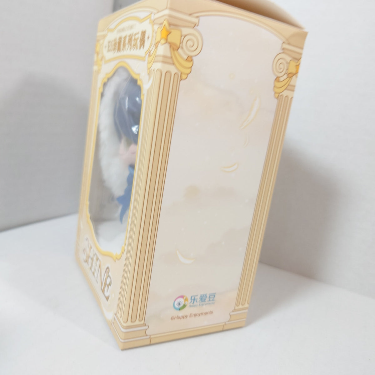 Tsumugi Aoba Ensemble Stars CN Shine Shadow Nui Doll Plush Shine Ver.