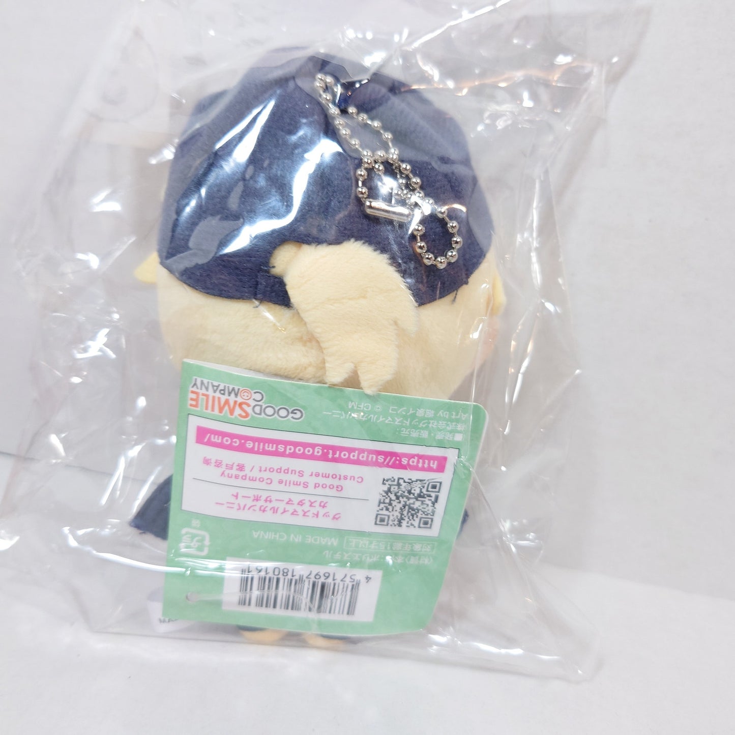 LEN KAGAMINE Vocaloid GoodSmile Company Autumn 2025 Kuji Plushb