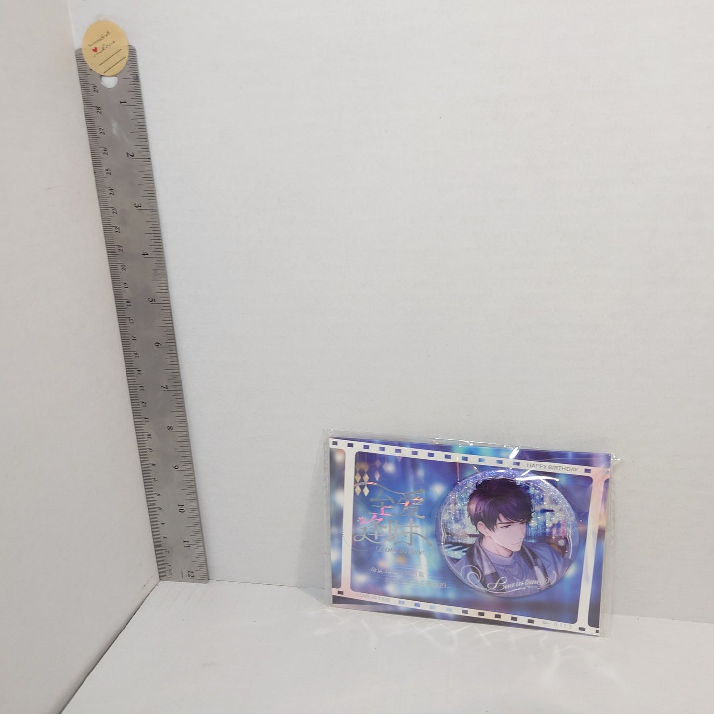 Zeyan Li (Victor) Mr Love: Queen's Choice Birthday Badge
