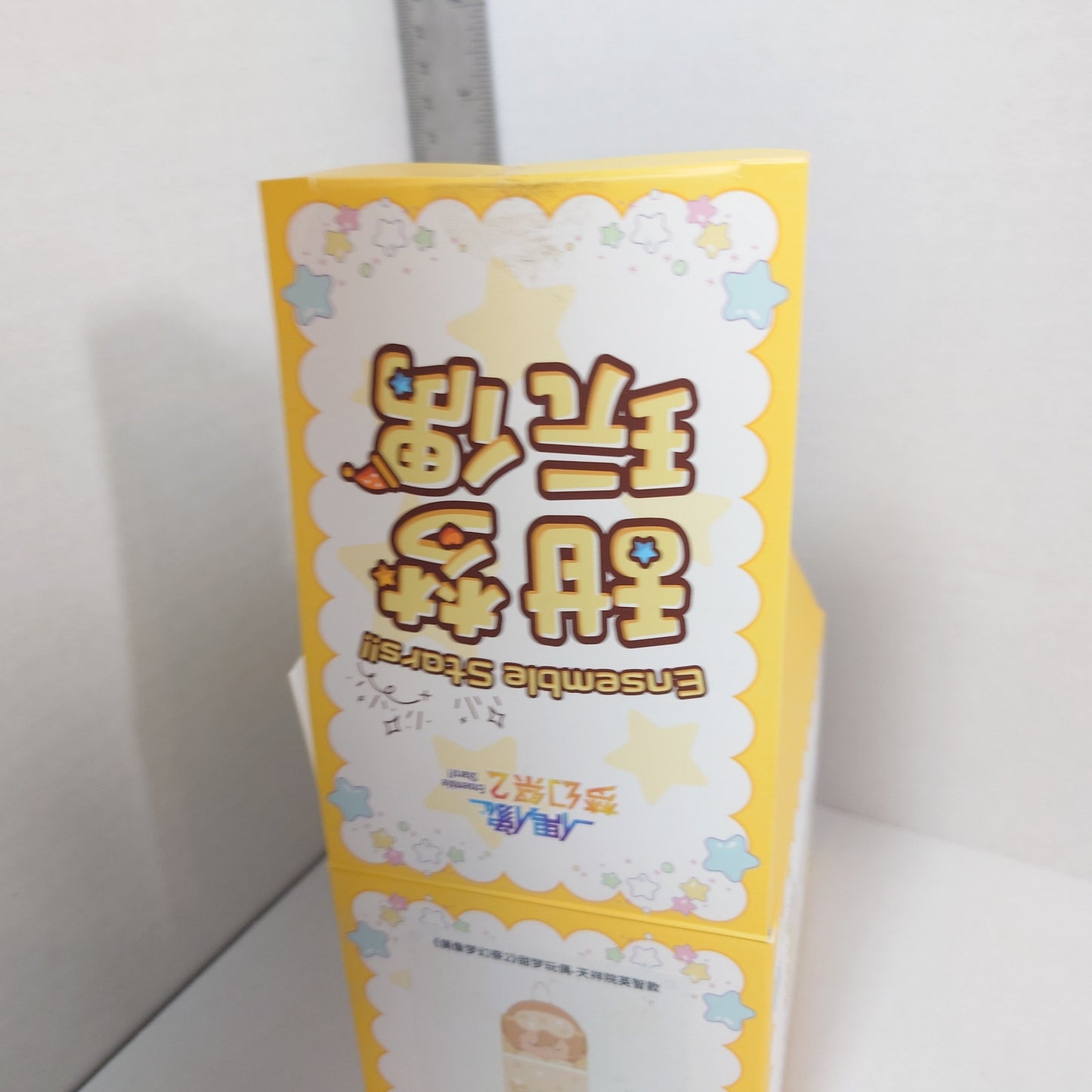 OPEN BOX Eichi Tenshouin fine Ensemble Stars CN Sweet Dreams Plush