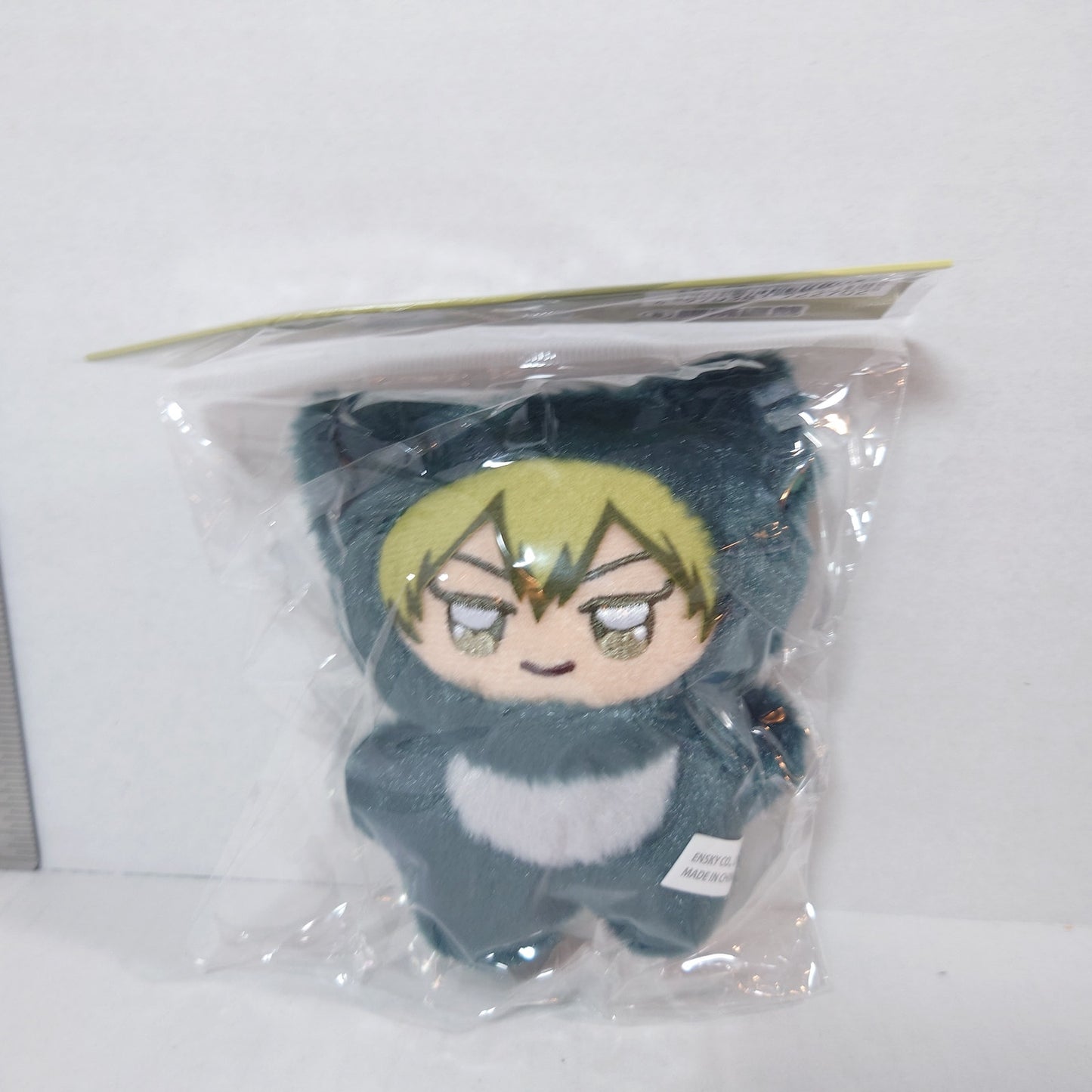 Naoya Zenin Jujutsu Kaisen Chimikemo Plush