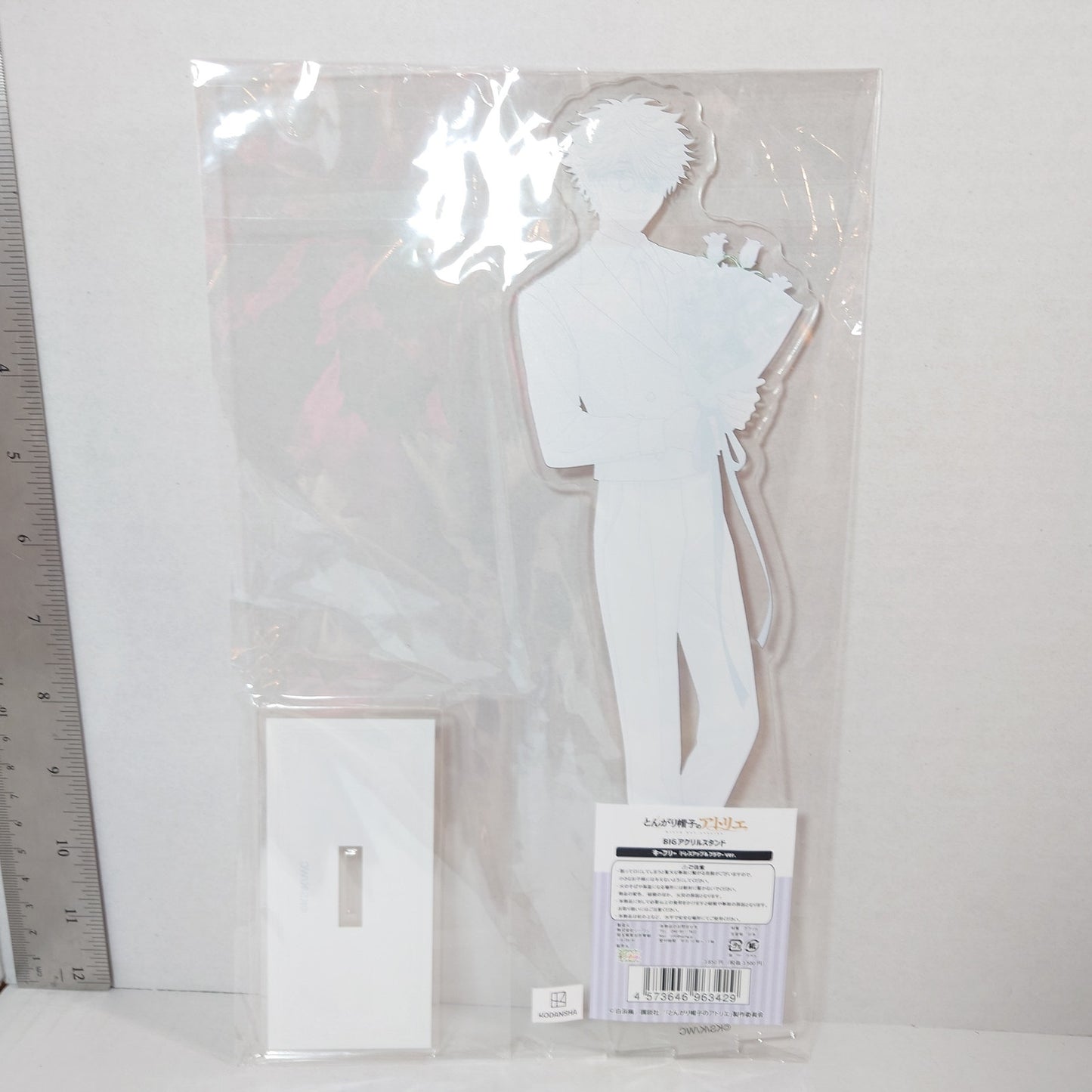 Qifrey Witch Hat Atelier BIG Acrylic Stand