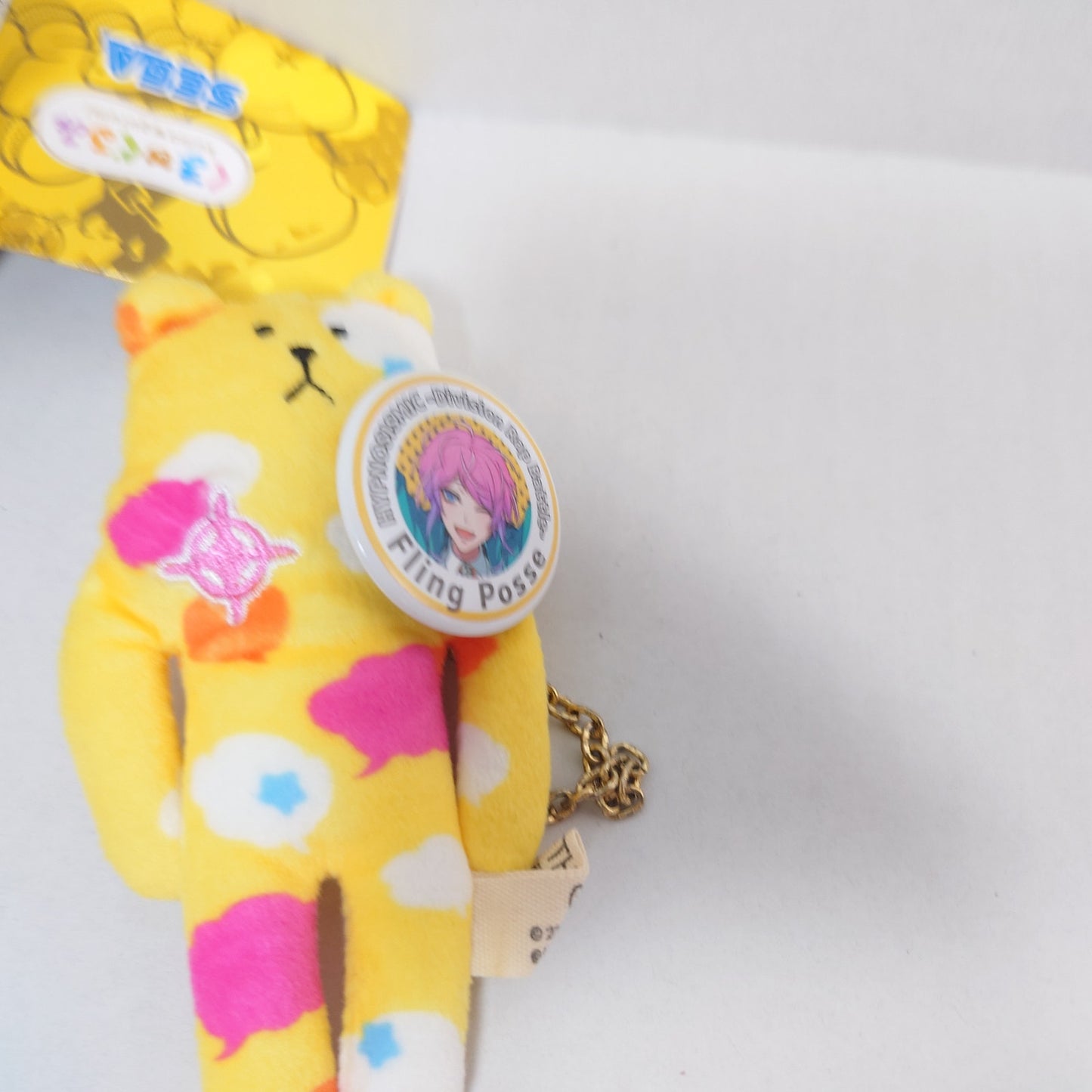 Ramuda Amemura Hypnosis Mic Plush Set