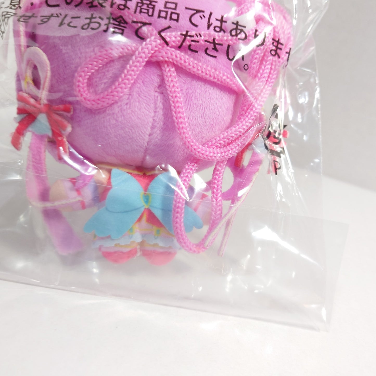 Cure Mystique Pretty Cure (Precure) Star Detective (Meitantei) Plush Mini Pouch